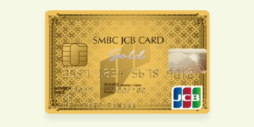 SMBC JCBカードゴールドの申し込み方法とメリットまとめ smbc-jcb-card-gold-jp-p2